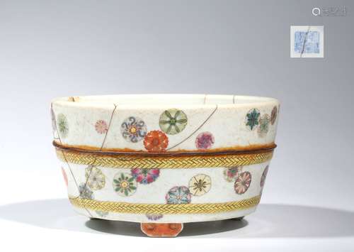 Qing Dynasty Qianlong Era Famille Rose Sanzhu Washer