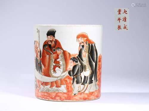 Qing Dynasty Xianfeng Era Prosperity Poetry Brush Pot