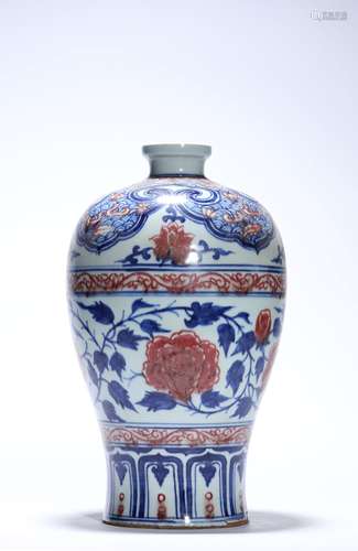 Blue And White Porcelain Red Plum Vase