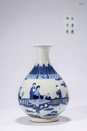 Qing Dynasty Kangxi Era Blue And White Porcelain Figure Patt...