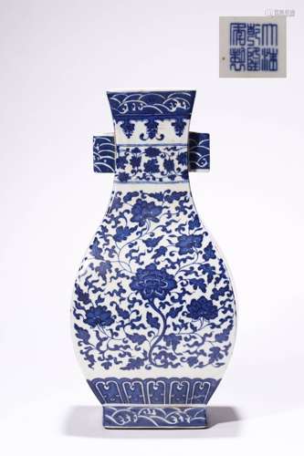 Qing Dynasty Qianlong Era Blue And White Porcelain Vase