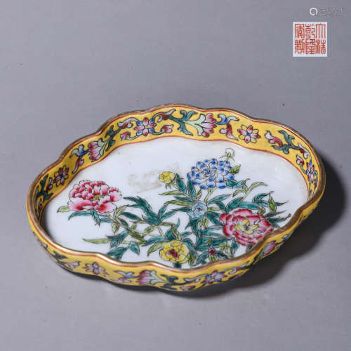 A Famille Rose Flower Pattern Porcelain Brush Washer