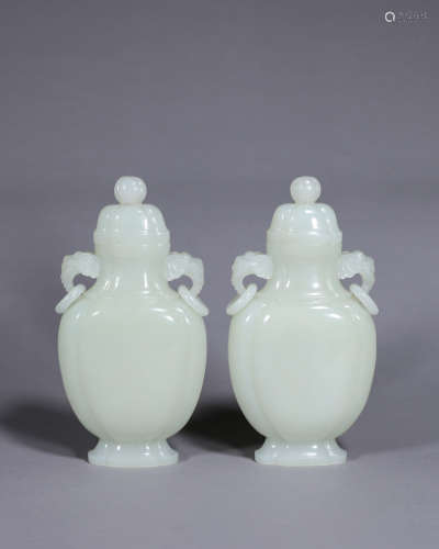 A Pair of Double Elephant Ear Jade Vase