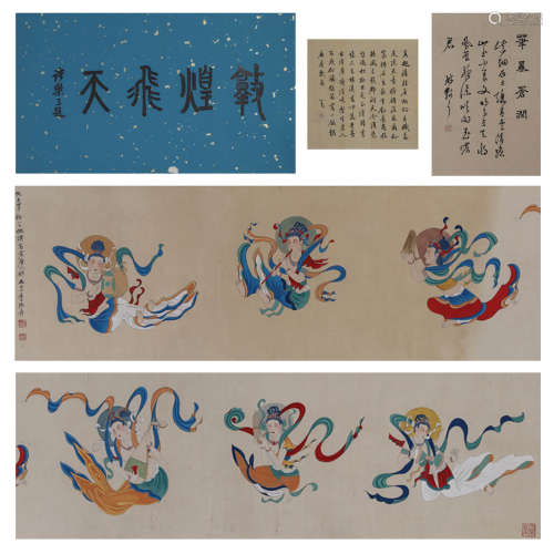 A Dunhuang Feitian Chinese Painting Scroll  Zhang Daqian Mar...