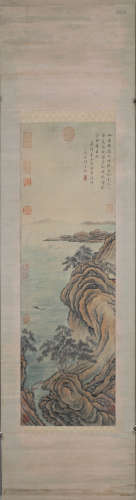 A Chinese Landscape Painting, Wen Zhengming Mark