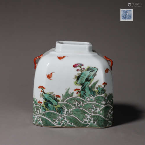 A Famille Rose Bats with Ocean Wave Pattern Porcelain Washer