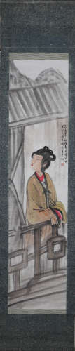 A Chinese Beauty Painting, Fu Baoshi Mark