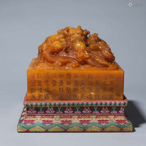A Carved Dragon with Poetry Pattern Shoushan Tianhuang Stone...