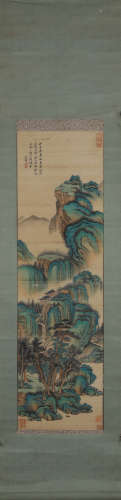 A Chinese Landscape Painting, Wen Zhengming Mark