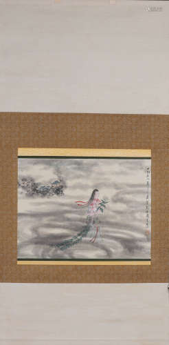A Character Story Chinese Painting Fu Baoshi Mark