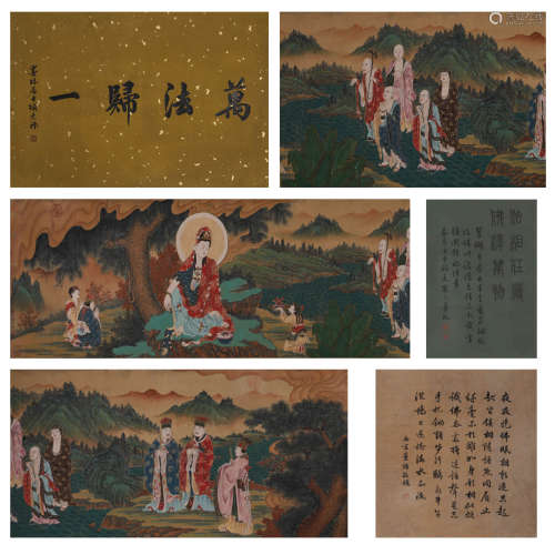 A Chinese Buddha Painting Hand Scroll, Li Gonglin Mark