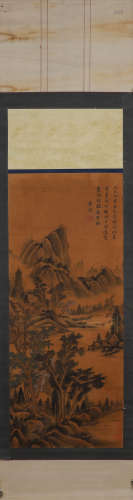 A Chinese Landscape Painting, Tang Yin Mark