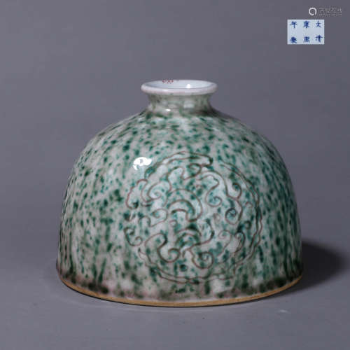 A Green Glazed Dragon Horseshoe Pattern Porcelain Zun