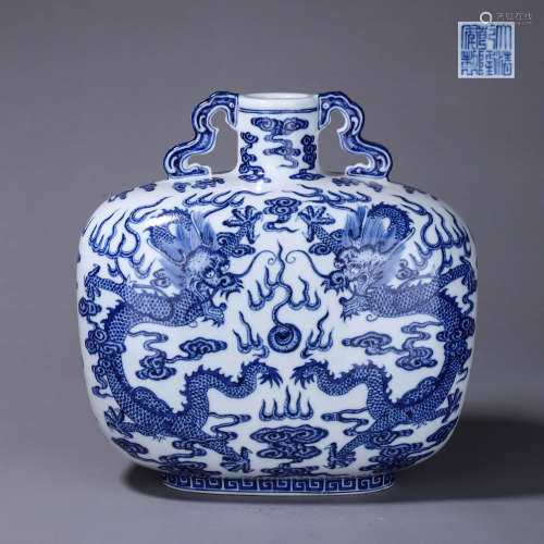 A Blue and White Dragon with Cloud Pattern Porcelain Vase