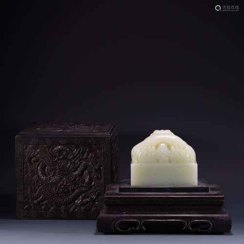 A Carved Dragon Jade Seal