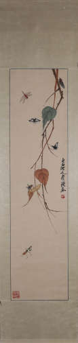A Chinese Insect Painting, Qi Baishi  Mark