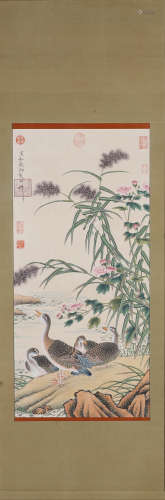A Chinese Goose Painting, Song Huizong Mark
