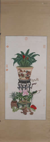 A Plant With Vase Chinese Painting Lang Shining Mark