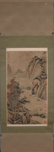 A Character And Landscape Chines  Painting Shen Zhou Mark