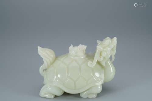 A Carved Dragon Tortoise Jade Ornament