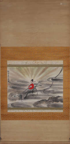 A Character Story Chinese Painting Fu Baoshi Mark