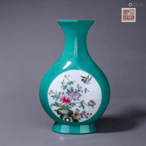 A Famille Rose Green Base Bird with Flower Pattern Porcelain...