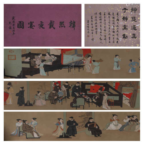 A Character Story Hand Scroll Painting Gu Minzhong  Mark