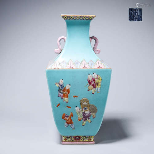 A Famille Rose Blue Glazed Body Playing Sqaure Porcelain Bot...