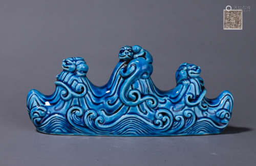 A Blue Glazed Beast with Ocean Wave Porcelain Pen Holder