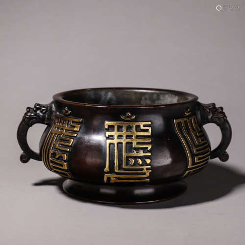 A Bronze Gilt Dragon Ear Incense Burner