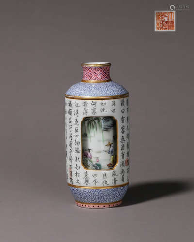 A Famille Rose Poem Pattern Porcelain Snuff Bottle