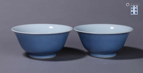 A Pair of Blue Glazed Porcelain Bowl