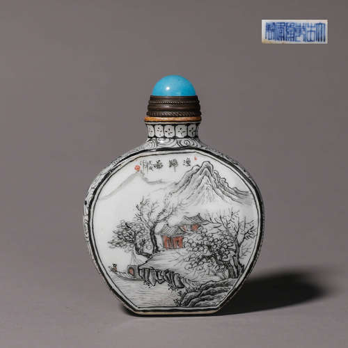 A Ink Color Landscape Pattern Snuff Bottle