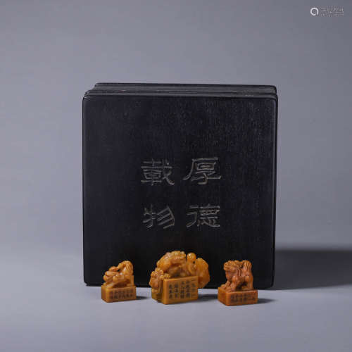 A Group Of Three Beast Poety Pattern Tian Huang Sone Seal