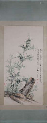 A Chinese Bamboo Painting, Qi Gong Mark