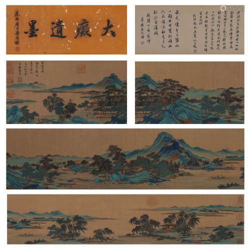 A Chinese Landscape Scroll Painting, Huang Gongwang Mark
