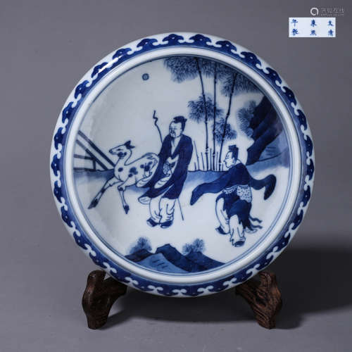 A Blue And White Character Story Porcelain Washer