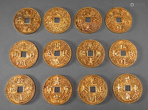 Chinese qing Dynasty gold-plated gold coins