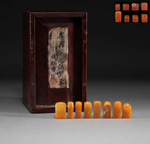 China's Qing Dynasty field Huang seal