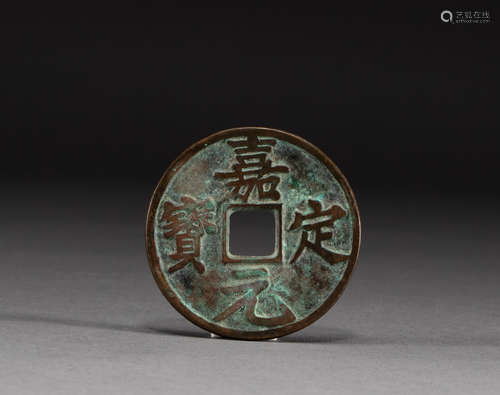 Chinese Ancient Coins