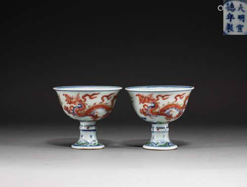 Chinese powder enamel cup with high foot in qing Dynasty