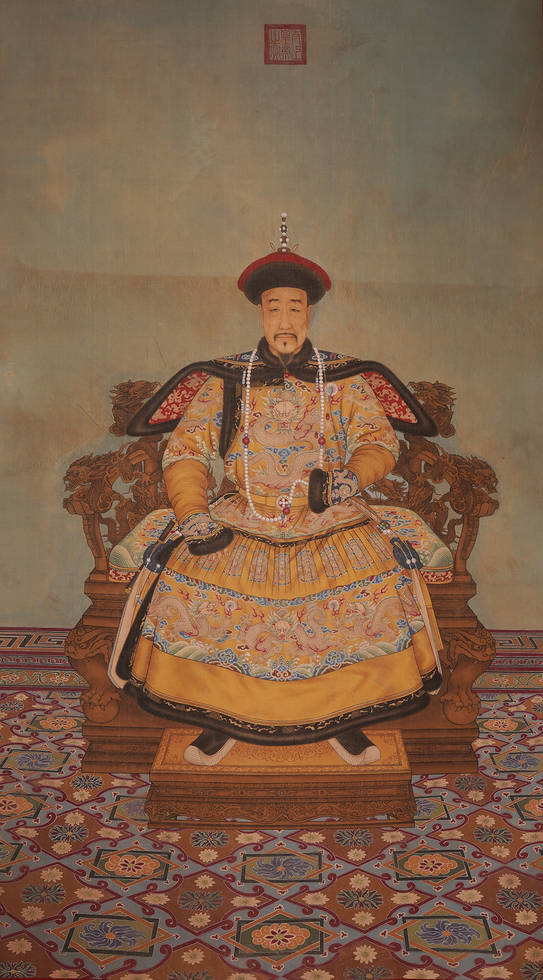 清朝皇帝画像图片大全图片