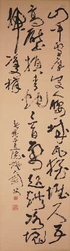 高劍父（1879-1951） 行書 設色紙本 立軸