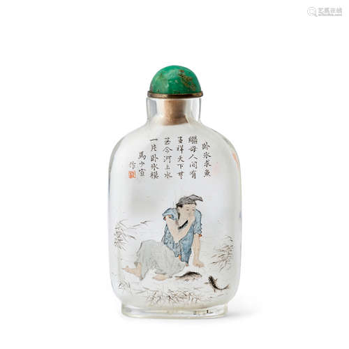 AN INSIDE-PAINTED GLASS SNUFF BOTTLE