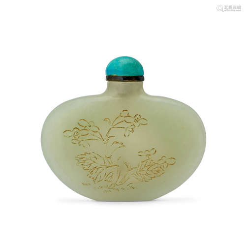 AN INSCRIBED and gilt CELADON JADE 'Flowering Crabapple' SNU...