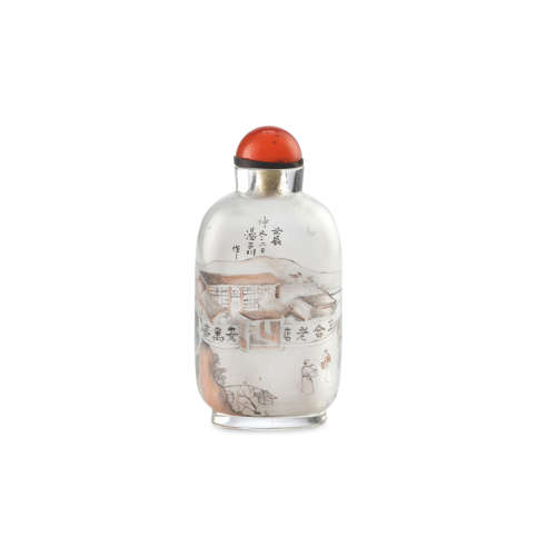 An Inside-painted glass snuff bottle