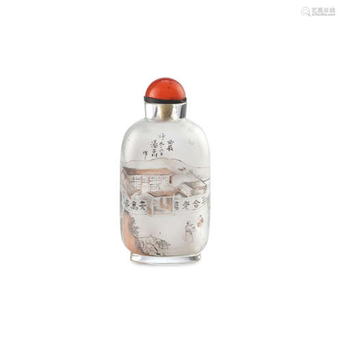 An Inside-painted glass snuff bottle