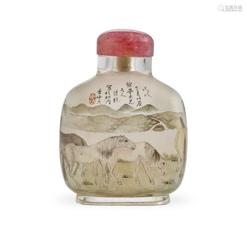 An inside-painted glass Snuff Bottle