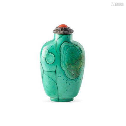 A pale turquoise-green Malachite Bottle