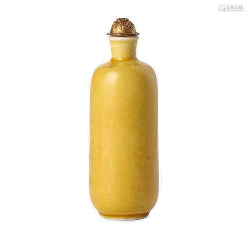 A Pair of yellow-glazed porcelain bottles